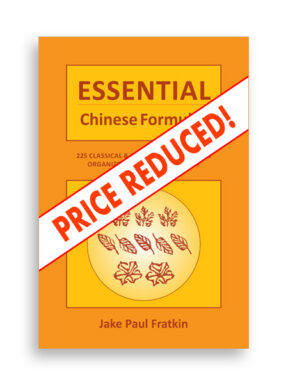 Essential Chinese Formulas – Book